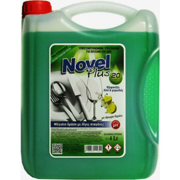 xlarge 20201207131709 sympyknomeno ugro piaton me 20 energa systatika aroma lemoni 4lit se kivotio ton 4 temachion nov 16l