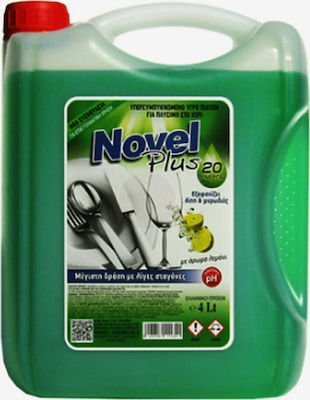 xlarge 20201207131709 sympyknomeno ugro piaton me 20 energa systatika aroma lemoni 4lit se kivotio ton 4 temachion nov 16l