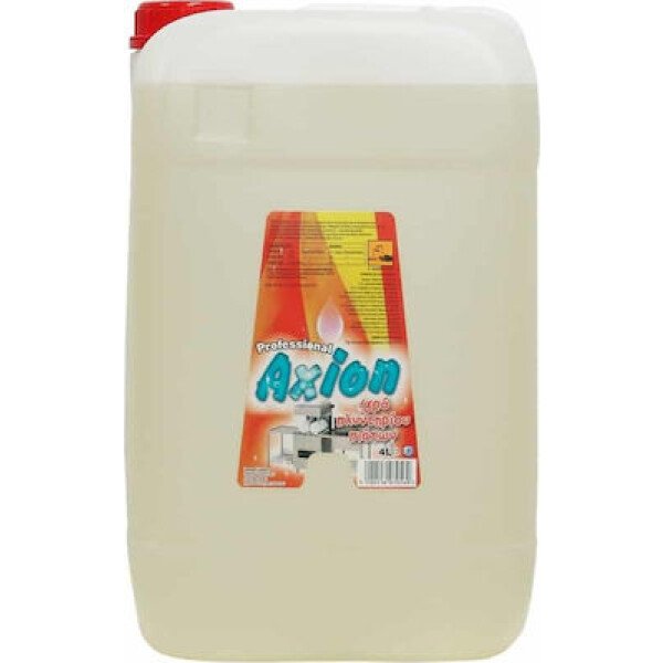 xlarge 20210225154622 axion aporrypantiko plyntiriou ax dm 13lt 13lt