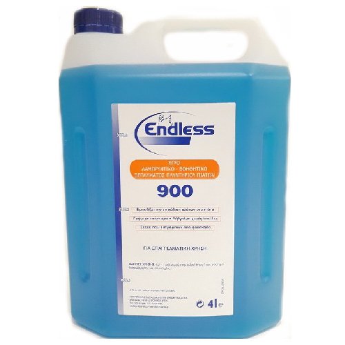 Λαμπρυντικό Πιάτων Endless Blue 900 4L